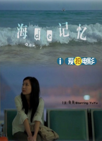 亚洲丝袜偷拍